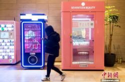 【9分钟教程】深圳咨询单位_哔哩哔哩-3